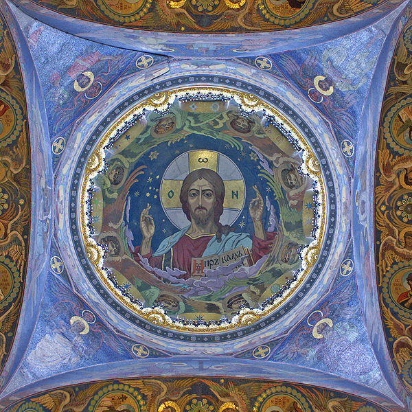icon from St. Petersburg